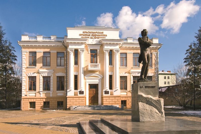 Краснодар: достопримечательности города