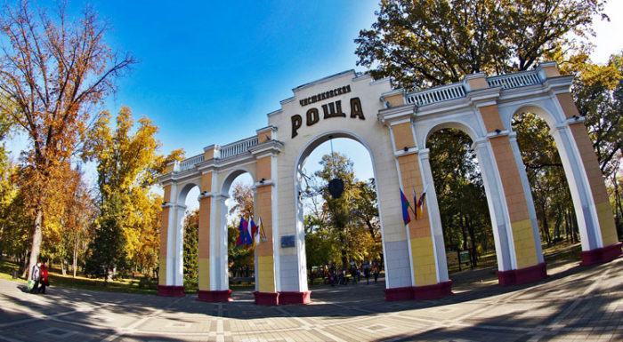 Краснодар: достопримечательности города
